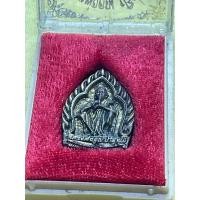 ราคา เหรียญเจ้าสัวหลวงพ่อคูณรุ่นเจ้าสัวมหาเศรษฐี (43273150045)