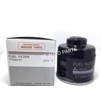 ราคา กรองโซล่าMitsubishi Triton ไทรทันปี2005-2014 &Pajero ปาเจโรj2005-2014 ยกเว้น New Triton&Pajero ปี2015 #1770A177 (11748220845)