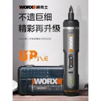 ราคา วอริกซ์ wx242 ไขควงไฟฟ้าขนาดเล็กแบบชาร์จไฟในครัวเรือนไขควงไฟฟ้ามัลติฟังก์ชั่ก้านตรงสว่านไฟฟ้าเครื่องมือ (25897816513)
