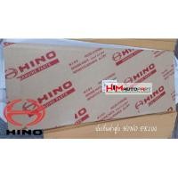 ราคา ปะเก็นฝาสูบ HINO EK100 (2924490363)