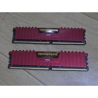 ราคา RAM DDR4 Corsair Vengeance LPX 16GB(3000) (47206002559)