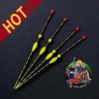 ราคา ขายดี ทุ่นตกปลา นกแก้ว หรัสM02 + โฟมอ่านทุ่น 1ดอก 35 บาท ทุ่งชิงหลิว ทุ่น ทุ่นสปิ๋ว ชิงหลิว (25433885065)