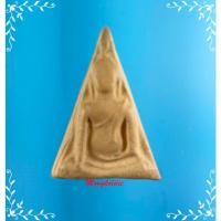 ราคา พระนางพญา พิมพ์ใหญ่ ปี14 หลังยันต์ดวง พระอาจารย์ถนอม เขมจาโร วัดนางพญา จ.พิษณุโลก (29980569971)