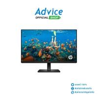 ราคา HP MONITOR (จอคอมพิวเตอร์) 23.8'' OMEN 24 (IPS, HDMI, DP) 165Hz - A0154770 (22486030178)