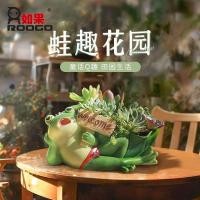 ราคา ♞กบ Gardener กระถางดอกไม้ Succulent Creative Pastoral สไตล์ระเบียง Micro Landscape ตกแต่งเครื่อง (25614822337)