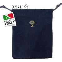 ราคา กระเป๋าผ้าหูรูดแบรนด์ ANNA CRISTINA FIRENZE สีน้ำเงินเข้มลายเพสลีย์ พร้อมป้าย ขนาด9x11นิ้ว มือสอง ขายตามสภาพ (47107126588)