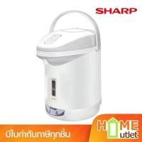 ราคา SHARP กระติกน้ำรุ่นไอพอท 1.8 ลิตร สีขาว รุ่น KP-19S WH (24851) (43174041059)