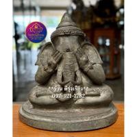 ราคา พระพิฆเนศ ปางปิดตา หรือ “ปางสติปัญญา” **สูง 9 นิ้ว..ทองเหลืองทำเก่า** (TH00207) (40273864053)