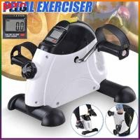 ราคา MTG MALLจักรยานกายภาพ จักรยานออกกำลังกาย จักรยานขนาดเล็ก Mini Exercise Bike เครื่องออกกำลังกาย จักรยานปั่นออกกําลังกาย (27579523912)