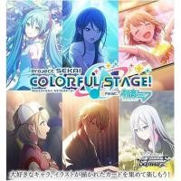 ราคา BUSHIROAD Weiss Schwarz Booster Pack Project Sekai Colorful Stage feat. Hatsune Miku Vol.2 BOX (40828207765)