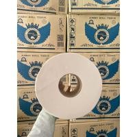 ราคา กระดาษชำระม้วนใหญ่ (กรีนเซฟ ) ทิ้งลงชักโครกได้ 1 ชัั้น ยาว 600 เมตร กระดาษชำระม้วนใหญ่ ราคา=ลัง 12ม้วนใหญ่ (22270273641)