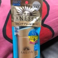 ราคา 90ml สูตรปรับปรุงใหม่ ขนาดใหญ่สะใจ! Shiseido Anessa Perfect UV Sunscreen Skincare milk SPF50+PA++++ (1441903822)