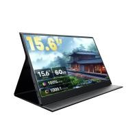 ราคา VFLOW จอภาพแบบพกพา 15.6 นิ้ว 1080P FHD USB-C, จอแสดงผลคอมพิวเตอร์ HDMI HDR IPS Gaming Monitor พร้อมพรีเมี่ยมสมาร์ทและตัวป้องกันหน้าจอ, ลําโพง, สําหรับแล็ปท็อป PC MAC โทรศัพท์ PS4 Xbox (28842965701)
