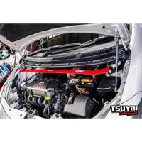 ราคา tsuyoi ค้ำโช๊ค ค้ำโช๊คหน้าบน ตรงรุ่น Toyota Vios Yaris 1.5 ปี 2006 ค้ำหน้า ค้ำโช๊ค กันโครง Front Strut Bar (24584607874)