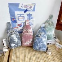 ราคา กระเป๋าคาดอกผ้ายีน แนววินเทจ (45105339715)