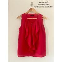 ราคา เสื้อแขนกุดสีแดง ผ้าชีฟอง แบรนด์ Nichii ระบายหน้าอก Size:M มีซิปรูดด้านหน้า ทรงหลวม สำหรับผู้หญิง มือสอง (26528425744)