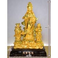 ราคา พระโพธิสัตว์กวนอิม(เจ้าแม่กวนอิม) สูง 18 นิ้ว พร้อมกิมท้งและเง็กนึ้ง (10361221856)