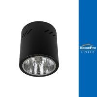 ราคา BEC ดาวน์ไลท์ DJ401 4 นิ้ว สีดำ กลม จัดส่งโดย HomePro (19473166121)