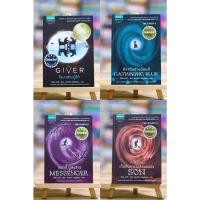 ราคา The Giver โจนาสกับผู้/คิรากับช่างย้อมสี/แมตตี้ผู้น่าสงสาร/เก๊บกับการเปลี่ยนแปลง (20224458712)