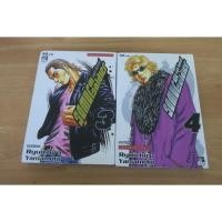 ราคา SAMURAI SOLDIER ซามูไร โซลเยอร์ เล่ม 3,4 - การ์ตูนมือสอง (49203925297)