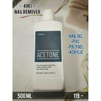 ราคา น้ำยาล้างสีเจล 4in1#น้ำยาล้างเจล อะคลิคลิค โพลี่ ถอดpvc (14935722767)