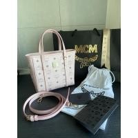 ราคา MCMลิมิเตดแท้จากshopอุปกรณ์ครบ (3277252722)