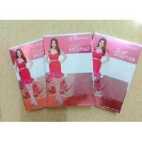 ราคา Q Marine Gluta M Rose 30 เม็ด (220071873)