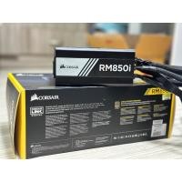 ราคา POWER SUPPLY (อุปกรณ์จ่ายไฟ) PSU CORSAIR 850W RM850i (80 +Gold)(มีของพร้อมจัดส่ง) (28363580376)