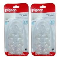 ราคา PIGEON Silicone Nipple Classic M Size 2-3 months จุกนมซิลิคอน รุ่นคลาสสิค พีเจ้น (2 แพ็ค) (406764099)