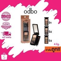 ราคา (OD7019) ODBO I’M BROW โอดีบีโอ ไอ แอม บราว เขียนคิ้วแบบฝุ่น 3 เฉดสีในตลับ 4.2g. (24443621686)