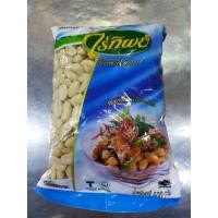 ราคา ถั่วลิสงเลาะเปลือก 500 กรัม ตราไร่ทิพย์ (5724467956)