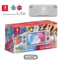ราคา Nintendo Switch Lite สินค้าใหม่ 100% : Pokémon Sword and Shield (Zacian and Zamazenta Limited Edition) (3606944776)