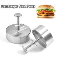 ราคา เครื่องทำแป้งเบอร์เกอร์กดแฮมเบอร์เกอร์แม่พิมพ์มือกดเบอร์เกอร์เนื้อหมูเนื้อวัวสแตนเลส304สำหรับ เส้นผ่าศูนย์กลาง 14cm (28921020709)