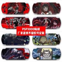 ราคา สติกเกอร์ฟิล์ม ลายการ์ตูนเกม สําหรับ Sony psp3000 psp 3000 psp3000 (24606203181)