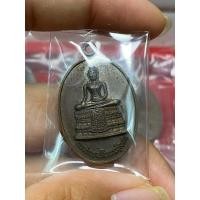 ราคา พระปางมารวิชัย พระประธานในอุโบสถ หลัง พระนามาภิไธยย่อ ภปร วัดจักรวรรดิราชาวาส วัดสามปลื้ม กรุงเทพมหานคร ปี 2531 ผิวสวยๆ (45154435316)