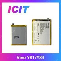 ราคา VIVO Y81/Y83 อะไหล่แบตเตอรี่ Battery Future Thailand For vivo y81/y83 อะไหล่มือถือ คุณภาพดี มีประกัน1ปี ICIT 2020 (4013222306)