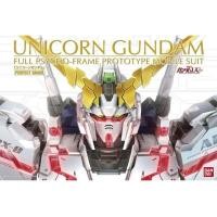 ราคา RX-0 Unicorn Gundam (PG) (Gundam Model Kits) (23542827840)