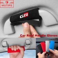 ราคา Toyota GR ถุงมือดึงหลังคารถยนต์ ผ้ากํามะหยี่ขนนิ่ม ถุงมือมือจับรถ Prius Fortuner Corolla Cross CHR Camry Wish Vios Veloz Estima Sienta Yaris Ativ Altis Hilux Revo Sienta bZ4X Hiace (28953377935)