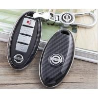 ราคา เคสกุญแจเครฟล่า Nissan -TEANA -SYLPHY -ALMERA -X_TRAIL -JUKE -MARCH -PULSAR -NAVARA NP300 แบบ (SMART KEY 3 ,4 ปุ่ม) (2140127032)