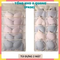 ราคา กระเป๋าใส่ชุดชั้นในพร้อมที่แขวน - กระเป๋าเก็บผ้าสองด้าน 30 ช่อง ชุดชั้นใน ถุง (42578740786)