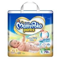 ราคา Mamypoko pants extra dry skin มามี่โพโค แพ้นท์ เอ็กตร้า ดรายสกิน (8923104662)