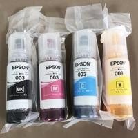ราคา หมึกเติม Epson 003 BK C M Y for L3110/1110/3101/3100/3116/3150/5190/5196 ของแท้ แบบไม่มีกล่อง ของแท้ (17139872019)