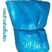 ราคา ถุงคลุมกล้วยกันแมลง ถุงห่อผลไม้ ถุงกล้วยมุก ถุงกล้วยกันหนาว ถุงห่อกล้วยหนา กันแมลง ทนทาน ใช้ง่าย (29383415301)