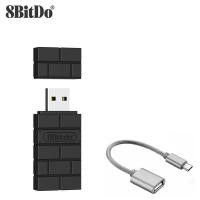 ราคา 8bitdo อะแดปเตอร์บลูทูธไร้สาย USB สําหรับ Windows Mac Raspberry Pi Switch รองรับ PS4 Xbox One Controller สําหรับสวิตช์ (6365014295)