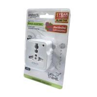 ราคา [Anitech] adapter ปลั๊ก ปลั๊กแปลงไฟ H116 (41800846760)