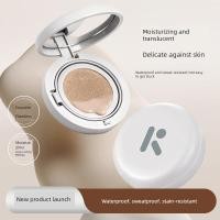 ราคา คุชชั่น chy หมอนข้าง คุชชั่น KOK Hydrating Skin Cushion ฤดูใบไม้ร่วงฤดูหนาวไม่มีแป้ง Sticking Moisturizing กันน้ํา Sweat-Proof Travel แต่งหน้าคอนซีลเลอร์ติดทนนานสไตล์ใหม่ (48407249494)