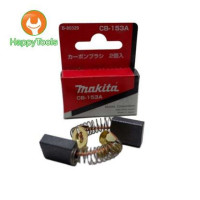 ราคา แปรงถ่าน MAKITA CB-153A (11516379614)