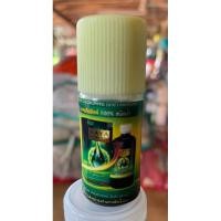 ราคา คลอโรฟิลล์บริสุทธิ์100%นาย่ากรีนขนาดทดลอง10cc. (27127964664)