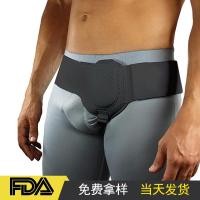 ราคา Middle-Aged and Elderly Hernia Adult pressure abdominal gas relief belt Hernia Male groin support Hernia Air belt for ad (54207011704)