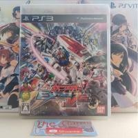ราคา (PS3)​ เเผ่นเกมส์​ PS3​ Mobile Suit Gundam​ Extreme VS​ zone2 (14352991616)
